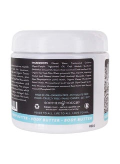 Soothing Touch Soothing Touch, Naked Body Butter, Unscented, 13 oz  - Image 3