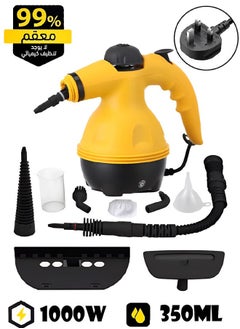 Cady One High Pressure Steam Cleaner, Compact Portable Steam Cleaner for Home Kitchen  - Image 1