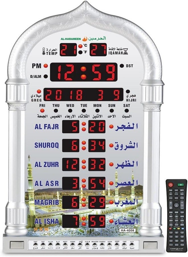 Digital Alarm Clock with Azan Sound in Silver  - Image 1