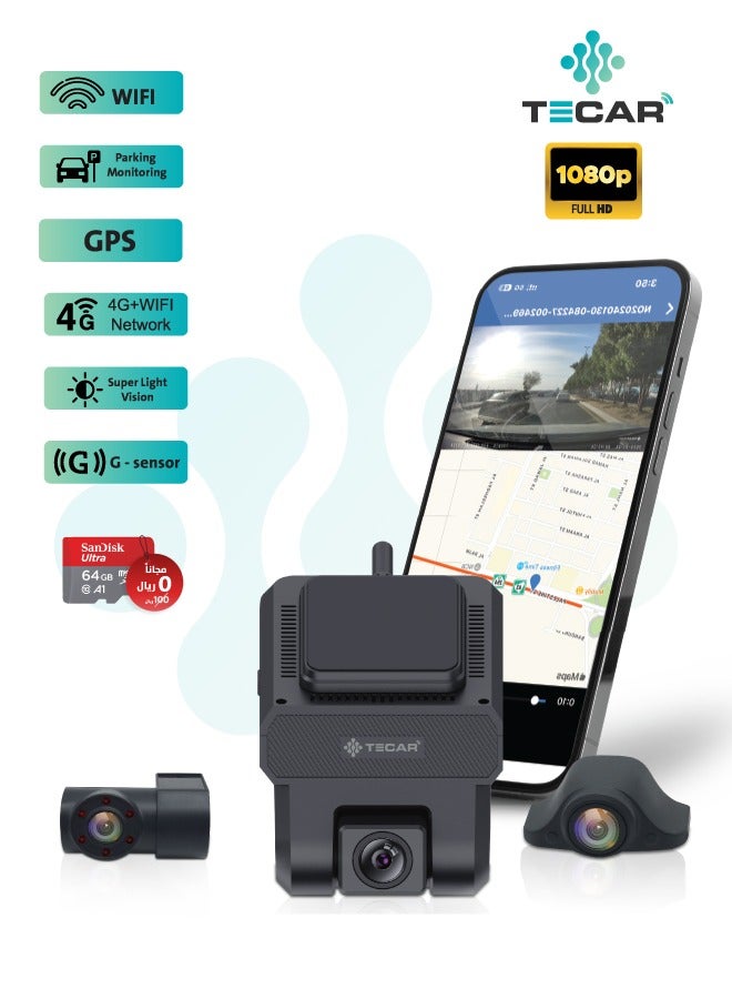 Tecar TE-D34G/ TeCar  DashCam with 3 Camera -  4G Tracking with free SD Card & tracking cable - Image 1