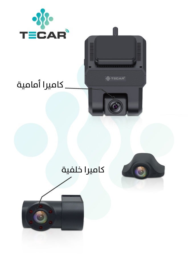 Tecar TE-D34G/ TeCar  DashCam with 3 Camera -  4G Tracking with free SD Card & tracking cable - Image 2