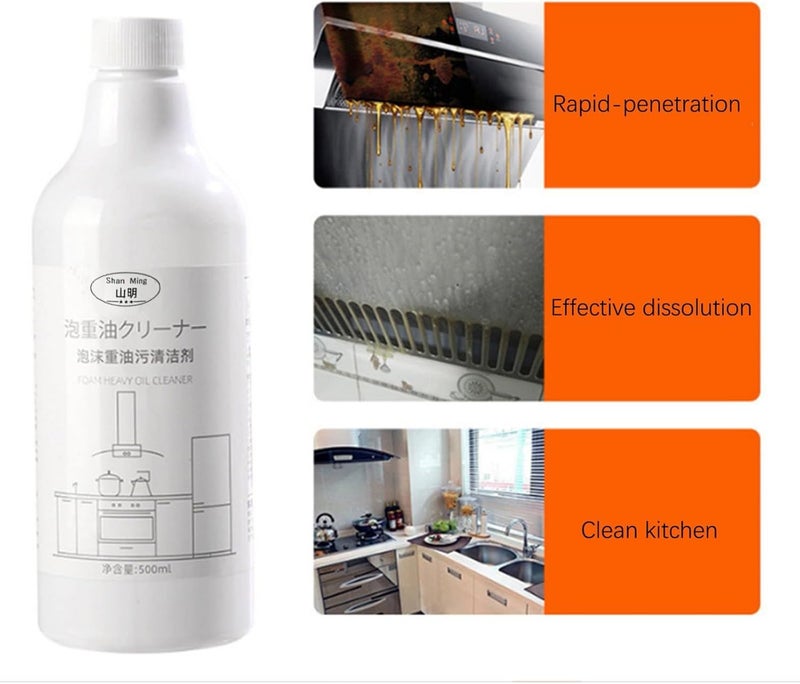 كلاراكو بخاخ رغوة سبلاش، 500 مل بخاخ رغوة سبلاش منظف متعدد الأغراض، أقراص بخاخ رغوة سبلاش وزجاجة بخاخ منظف الفرن، بخاخ منظف متعدد الأغراض، قوي وفعال في مكافحة بقع المطبخ (قطعة واحدة) - Image 2