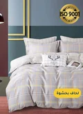 Master Home Textile 200 X 200 Cm