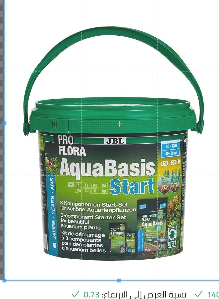 Jbl ProFloraStart Set