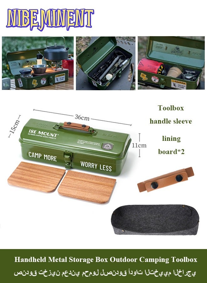 NIBEMINENT صندوق تخزين معدني محمول باليد لصندوق أدوات التخييم الخارجي بتصميم مطبوع مع مقبض وحماية داخلية صندوق تخزين متنوع مقاوم للماء، صندوق شاي وقهوة معدني فاخر للسفر والنزهات - Image 1