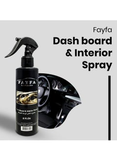 FAYFA Car Dashboard Polish & Cleaner Spray - 8 Fl. Oz | Restores Shine, Deep Cleans, and Provides Long-Lasting Protection for Car Dashboards and Interiors  - Image 4