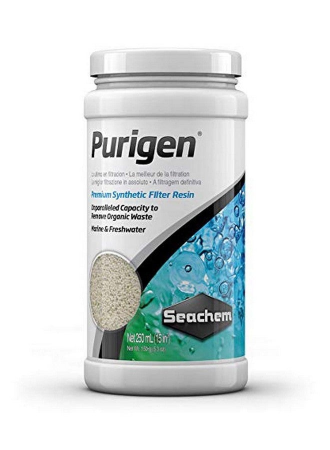 سي تشيم بيورجين وماتريكس بيو ميديا 250 مل - Image 1