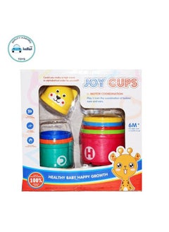 FunBlast Colorful Nesting & Stacking Cups Tower With Numbers And Letters Learning Toys For Toodlers And Kidseducational Stacker Toy Baby Boys & Girls Gift Multicolor  - Image 3