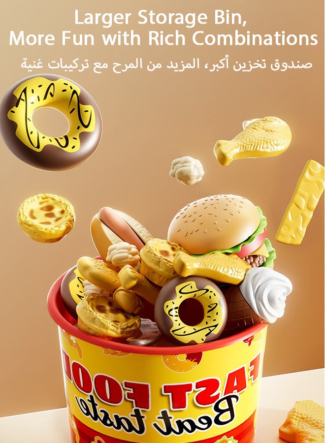 شبيلي طقم وجبة البرجر للأطفال للعب التظاهر في المطبخ، هامبرغر، بطاطس مقلية ألعاب تعليمية للأطفال، مثالية للأولاد والبنات من 3 سنوات فما فوق، تعزز التفاعل والتنسيق بين اليد والعين، مثالية للعب التظاهر، ألعاب المطبخ، تعليمية وممتعة - Image 2