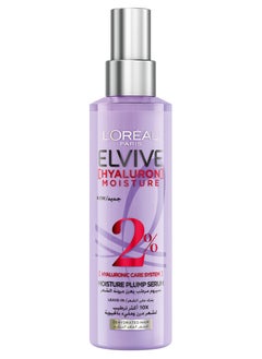 loreal paris L’Oréal Paris L'Oréal Paris Elvive Hyaluron Moisture Plump Serum 150ml 