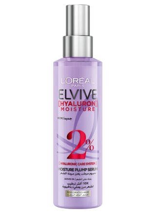 L’Oréal Paris L'Oréal Paris Elvive Hyaluron Moisture Plump Serum 150ml - pzsku/Z2E8F7FF1175071CFEDAEZ/45/_/1737917200/baab9963-0f89-4890-a071-58df31e726f9