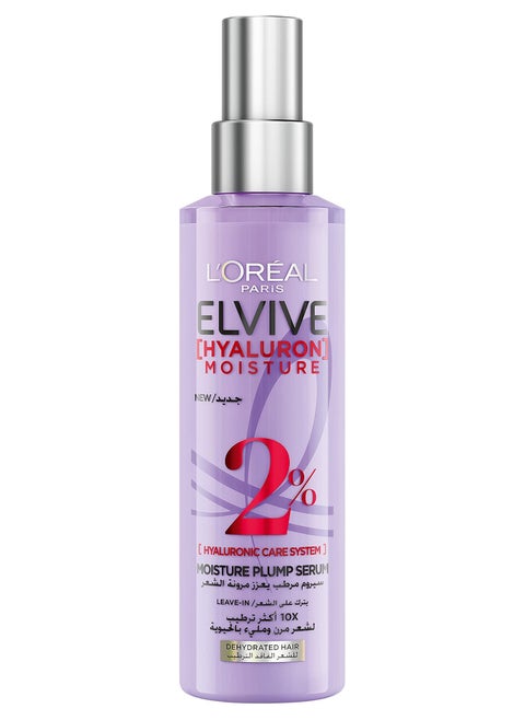 L’Oréal Paris L'Oréal Paris Elvive Hyaluron Moisture Plump Serum 150ml