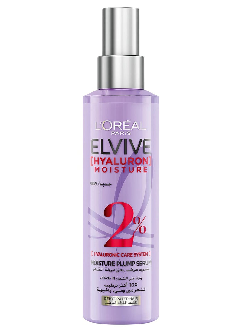 loreal paris L’Oréal Paris L'Oréal Paris Elvive Hyaluron Moisture Plump Serum 150ml 
