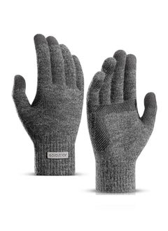 Men's Non-slip Fashion Casual Business Gloves