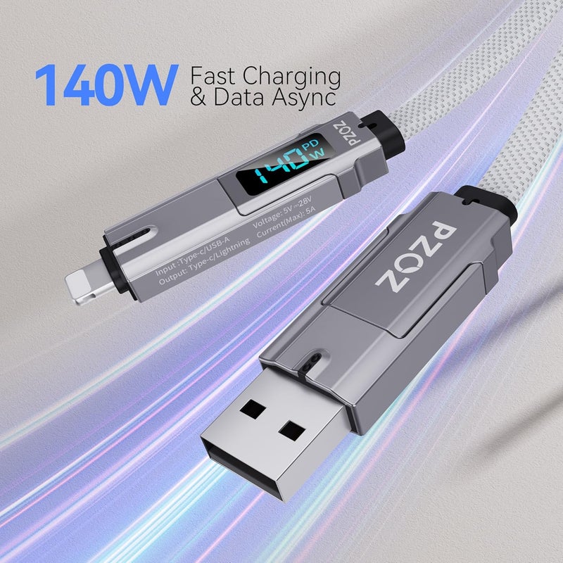 بزوز كابل USB C إلى Lightning من بطول 1.5 متر، كابل شحن متعدد 4 في 1 بقدرة 140 واط، كابل Type C مع شاشة LED، سلك شحن سريع لأجهزة iPhone 16 15 Pro Max وiPad وMacBook وSamsung وغيرها - Image 2