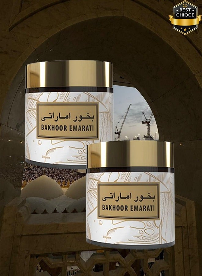 بخور 2 قطع بخور إماراتي 30 جرام - Image 1
