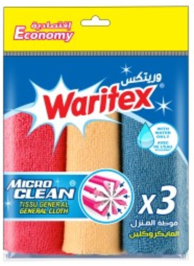 Waritex - Micro Clean Economy Cloth (3 Pcs.). - Image 1