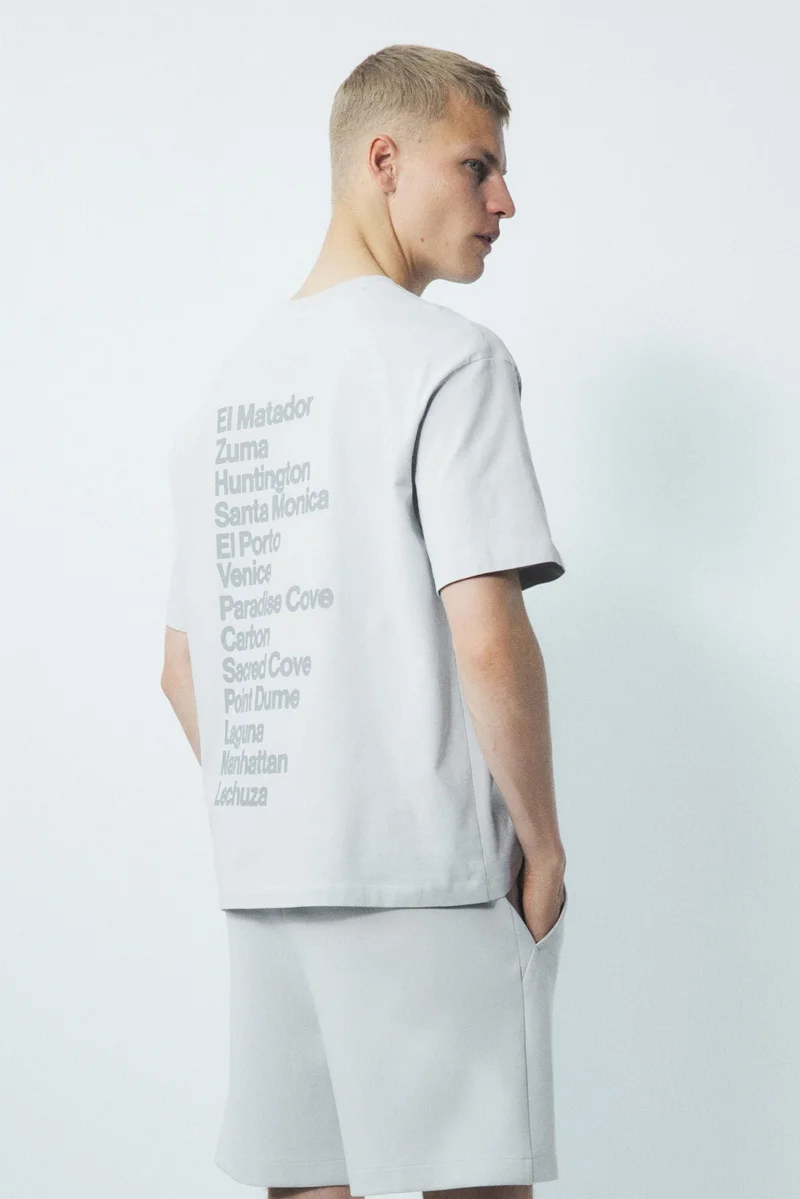 اتش اند ام سويت شورت بقصّة عادية