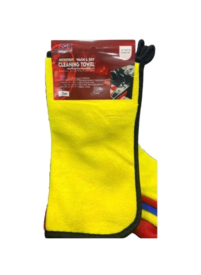 Microfiber car cleaning and drying towel, 30*30