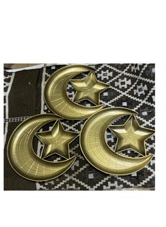 Generic Ramadan Desert Plastic Tiles Star Karzakana Tiles Four Notes Al Mandis Sinks Dates A Peaks  - Image 3