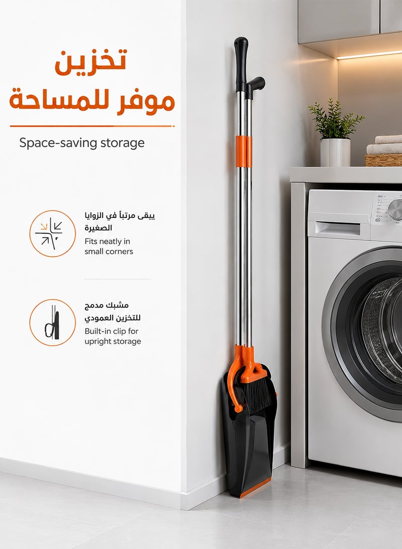 آه آه ترقية مجموعة المكنسة والمجارف، التنظيف الذاتي باستخدام أسنان المجارف، الكنس الداخلي والخارجي، مثالية للاستخدام المنزلي للكلاب والقطط والحيوانات الأليفة، ومكنسة الوقوف ومجرفة - Image 5