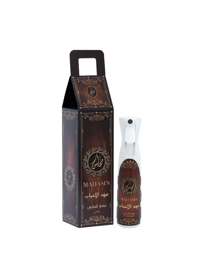 فريش محاسن عود الاحباب معطر جو 320 مل