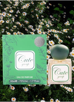 6 Pieces Cute Green Group Perfume 50ML - pzsku/Z2E920304E12D5280862BZ/45/_/1711141108/761a6454-9eee-418b-8943-7b2387fdbea1