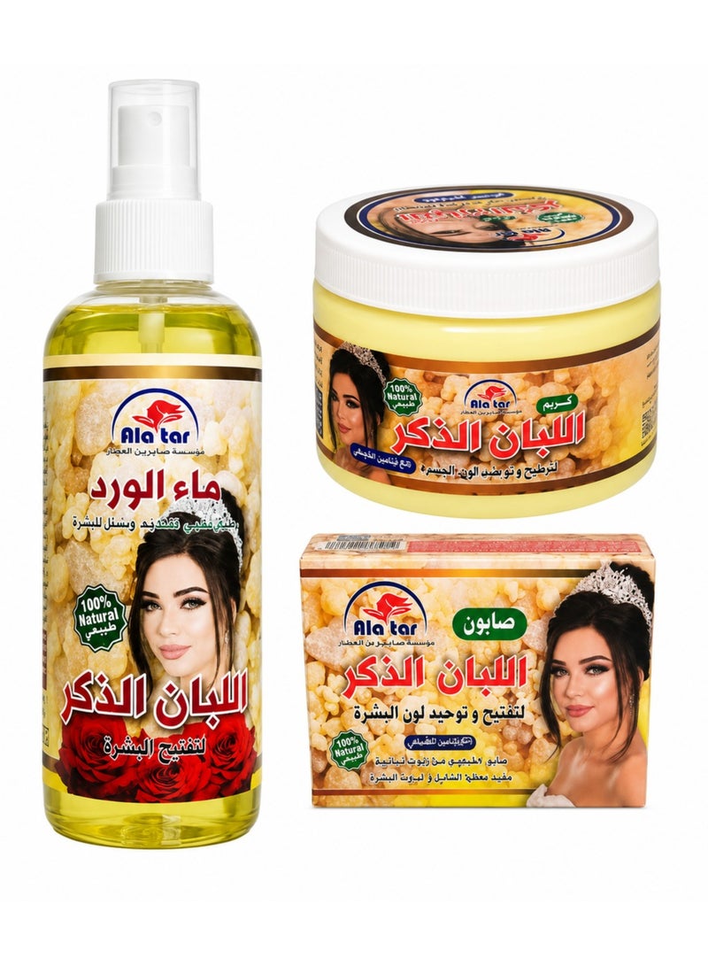 مجموعة اللبان الذكر كريم مع ماء الورد مع الصابون