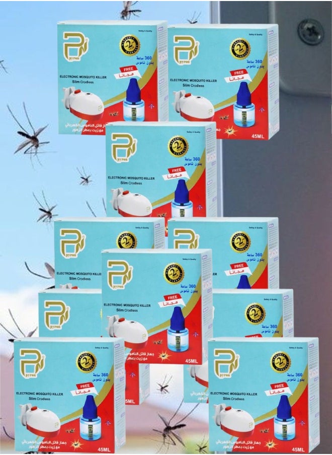 PYRON 10 Pieces Mosquito Killer With Liquid Multicolour 45ml  - Image 1