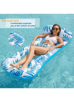 Jasonwell Inflatable Pool Float Lounge - 2 Pack Floaties Rafts For Adults Floating Lounger Sun Tanning Floats Cool Water Floaty Swimming Lake Beach Party Toys  - Image 3