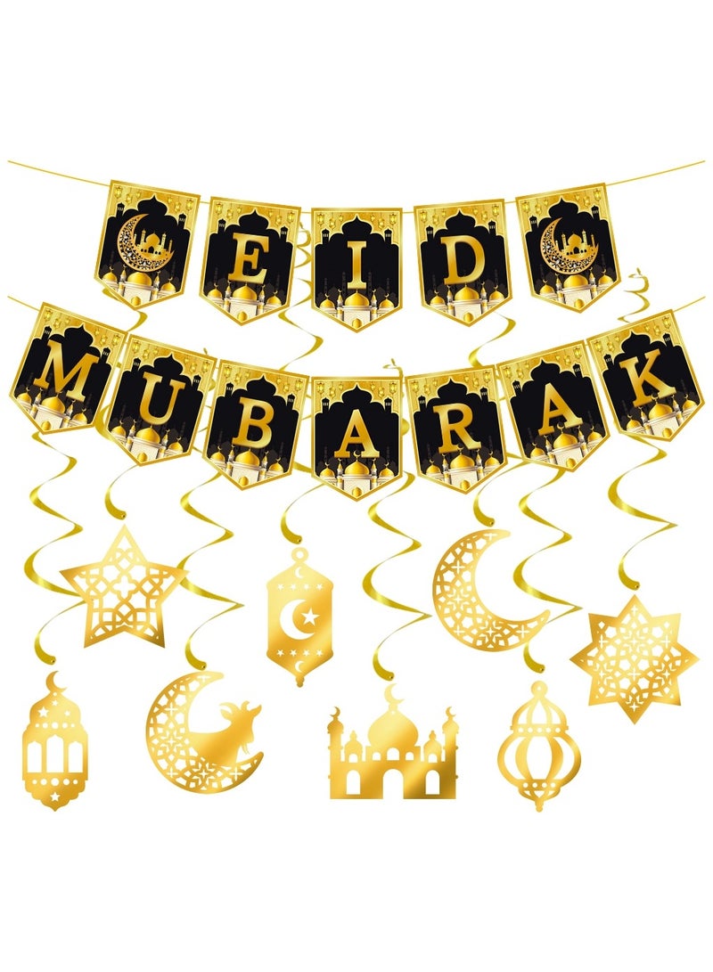 Chocisong Eid Mubarak Banner, Ramadan Party Decoration Supplies for Home & Family Celebrations - Image 1