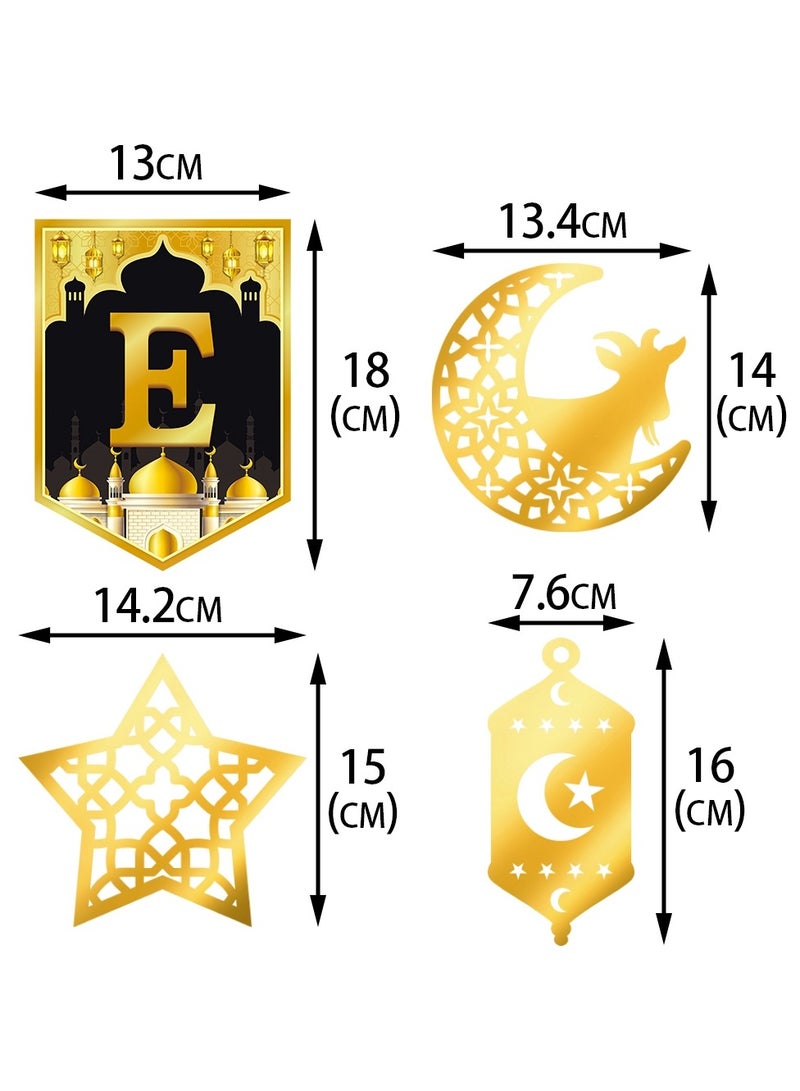 Chocisong Eid Mubarak Banner, Ramadan Party Decoration Supplies for Home & Family Celebrations - Image 2