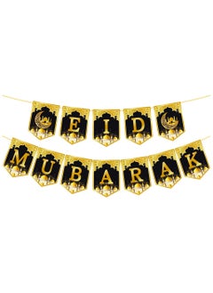 Chocisong Eid Mubarak Banner, Ramadan Party Decoration Supplies for Home & Family Celebrations  - Image 3