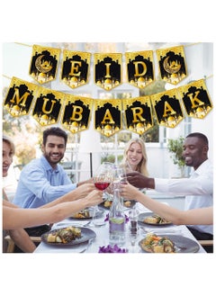 Chocisong Eid Mubarak Banner, Ramadan Party Decoration Supplies for Home & Family Celebrations  - Image 5