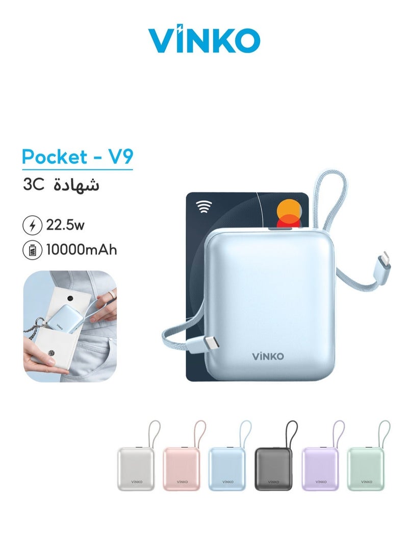 Vinko بنك طاقة صغير VINKO V9 بسعة 10000 مللي أمبير، شحن سريع بقوة 22.5 واط، بحجم الجيب، مزود بكابل مدمج  Type-C، شحن ثنائي الاتجاه عبر كابل USB-C مدمج، منفذ USB-C واحد، شاشة رقمية ذكية، مناسب لأجهزة iPhone 17 Pro Max/16 Pro/16/15/14، وسلسلة Samsung Galaxy S24/S23، وأجهزة Samsung وXiaomi وHuawei، وأجهزة Android اللوحية، وأجهزة الألعاب، يمكن حمله في أي مكان بالطائرة - أزرق - Image 1