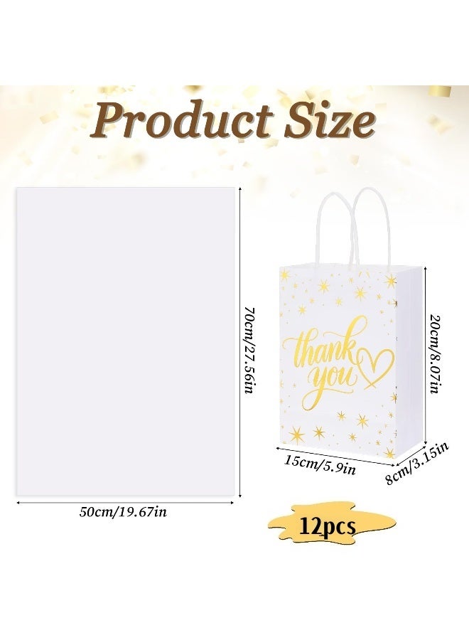 12 كيس هدايا شكر أبيض مع ورق تغليف، أكياس هدايا الحفلات، أكياس ورقية لحفلات الزفاف، والحفلات، وأعياد الميلاد، والأعمال التجارية، وحفلات استقبال المولود، 15 × 8 × 20 سم - Image 2
