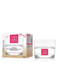 Hada Labo Tokyo Hada Labo Tokyo Premium Extreme Skin Regenerator 7xHA Super Cream, Night Cream with 7 types of Hyaluronic Acid 50 ml  - Image 1