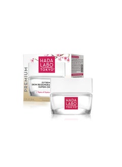 Hada Labo Tokyo Hada Labo Tokyo Premium Extreme Skin Regenerator 7xHA Super Cream, Night Cream with 7 types of Hyaluronic Acid 50 ml  - Image 2