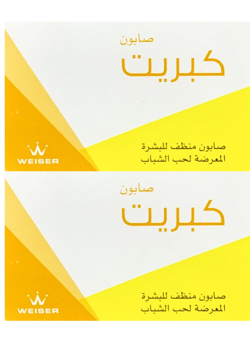 ويزر ويزر صابون كبريت 45 جم 2 قطعة 