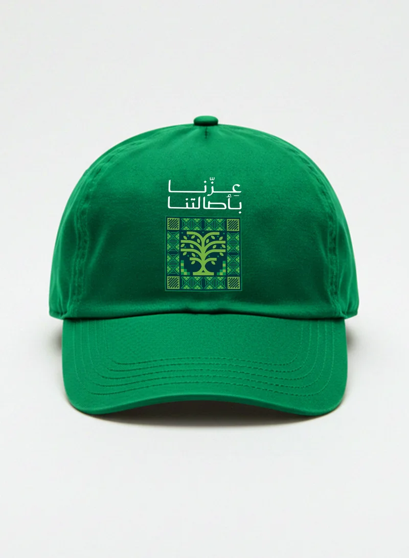 LOWHA Cotton Cap for Saudi National Day with Celebration Phrase Design