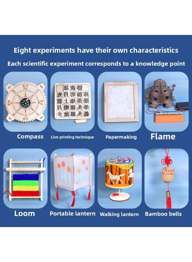 Science Experiment Small Making Children's Handmade Educational Toys Student Suit Material Bag Boys And Girls Steam-Color:Traditional Culture (pack Of 8)  - Image 1