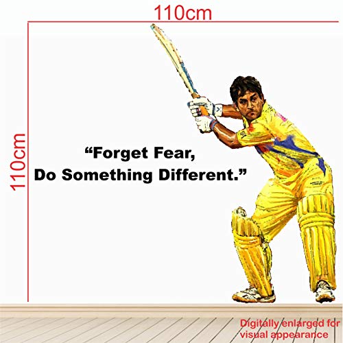 StickMe 'M S Dhoni - Cricket - Office - Sports - Inspirational - Motivational - Quotes - Wall Sticker ' -SM460 (Multi Colour, Vinyl - 110cm X 100 cm) - Image 3