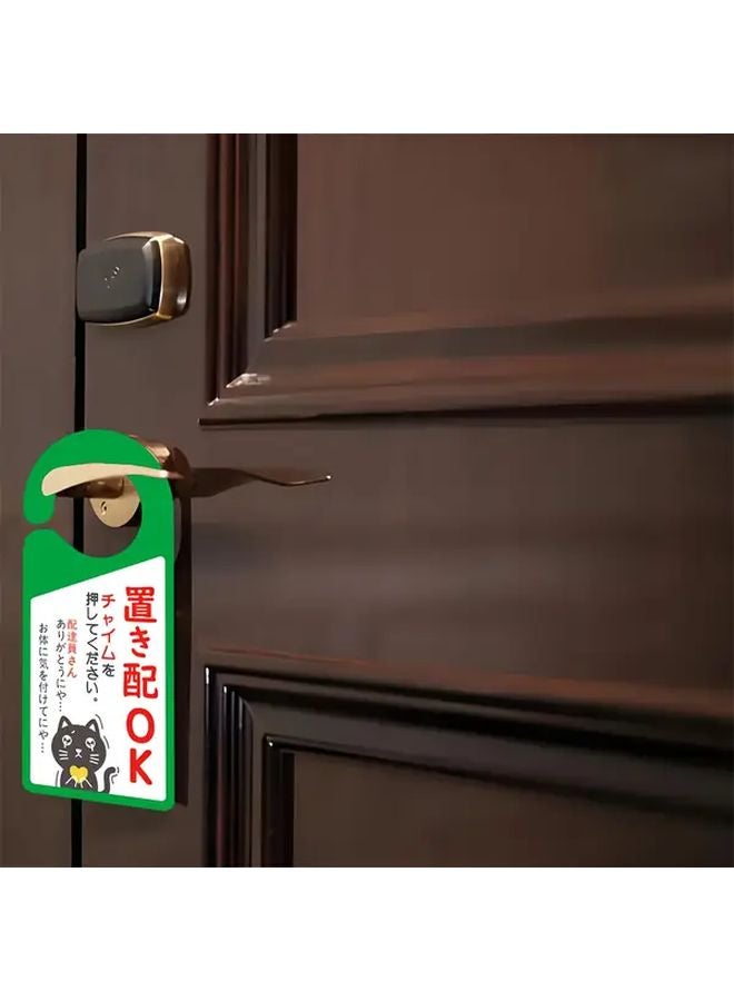 1pc Japanese Dual Sided PVC Door Hanger Sign Press Bell No Bell Notification Red Green Black Cat - Image 5