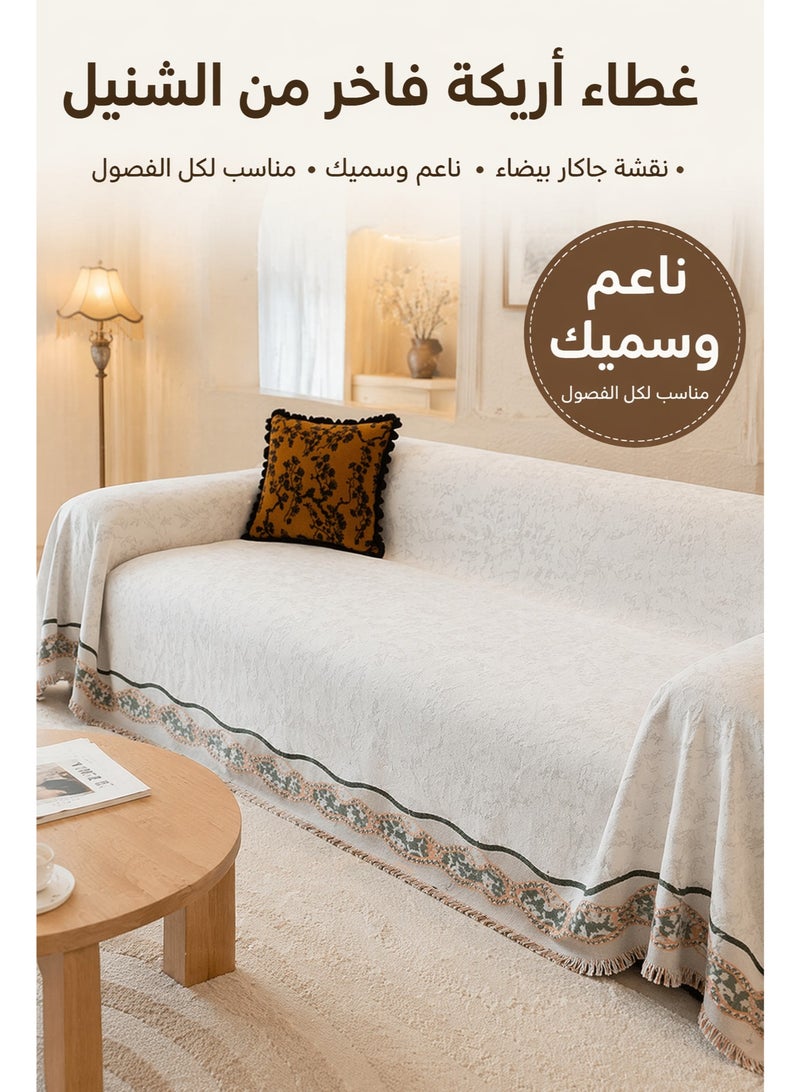 تايران غطاء أريكة من الشنيل ذو وجهين، غطاء أريكة أنيق، غطاء أريكة لمقعد واحد/نصف/ثلاثة/أربعة مقاعد، منشفة غطاء أريكة من الشنيل، خامة الشنيل، منشفة أريكة ذات وجهين، غطاء أريكة مناسب لجميع الفصول، قابل للعكس. - Image 1