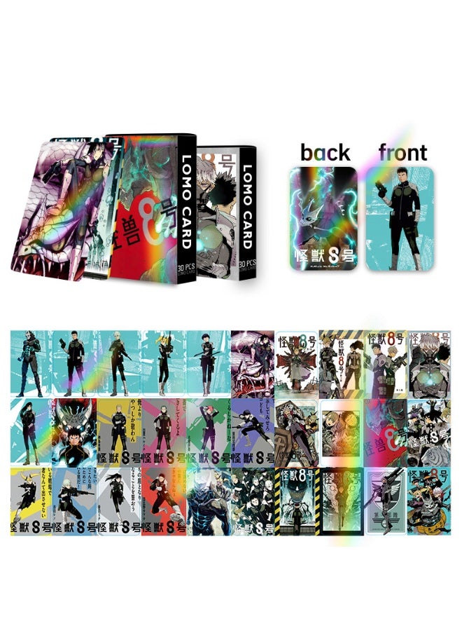 NIBEMINENT 30 Pcs Cartoon Kaiju No.8Double-sided Lomo Cards Card For Fans Collection Gifts - Image 3