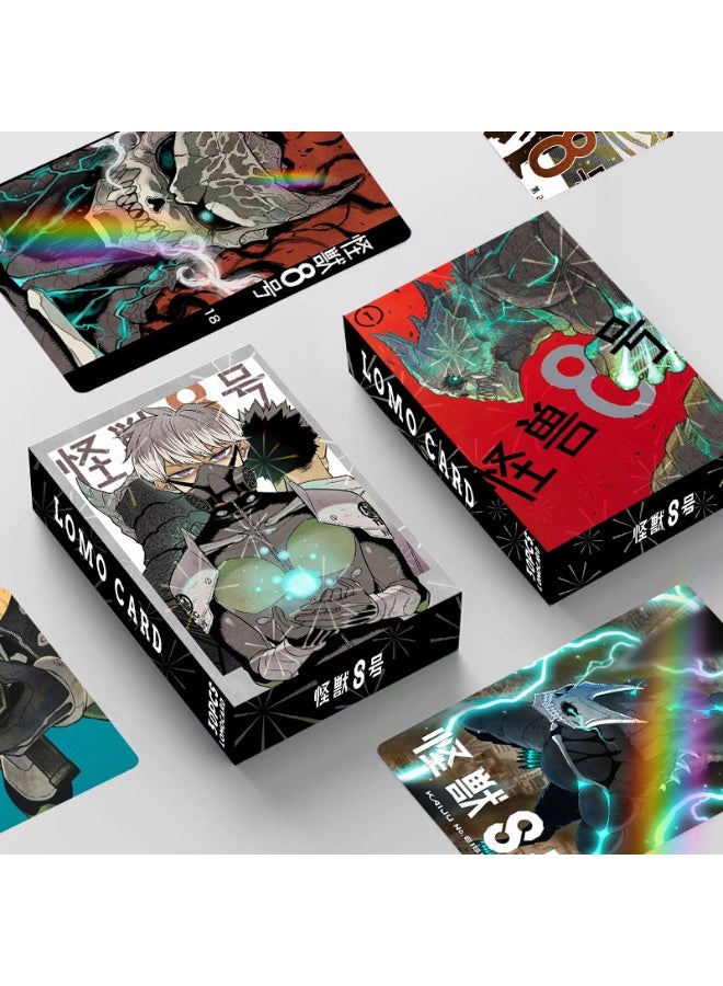 NIBEMINENT 30 Pcs Cartoon Kaiju No.8Double-sided Lomo Cards Card For Fans Collection Gifts - Image 1