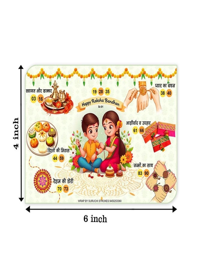 Suruchi Strokes Rakhi Theme Tambola Ticket | Rakshabandhan Kitty Party Housie Game(30 Tickets) - Image 2