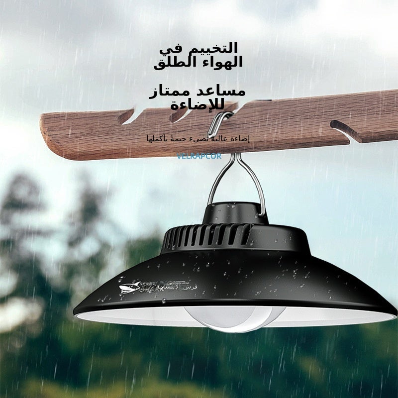 القرش المبتسم مصباح التخييم الخارجي من سمايلينغ شارك - مصباح طوارئ بطارية قابلة لإعادة الشحن للإضاءة المحيطة في الأسواق الليلية - Image 4