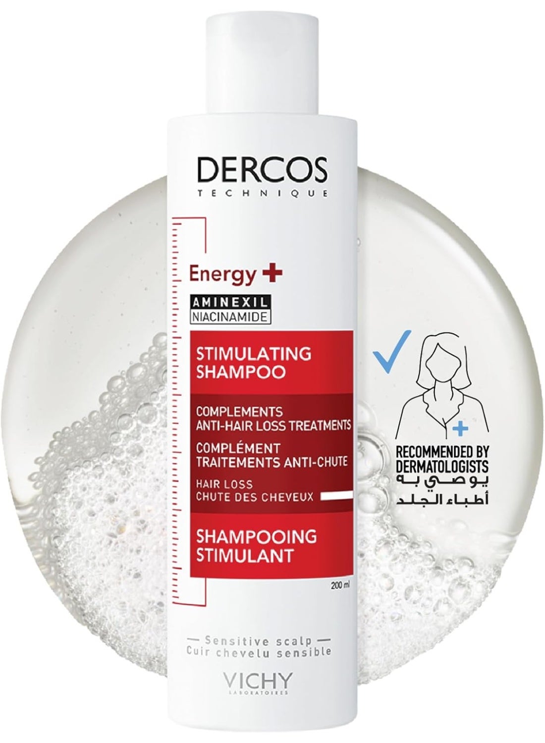 Dercos (Anti Dandruff DS) Dercos Shampoo for All Hair Types - 200ml
