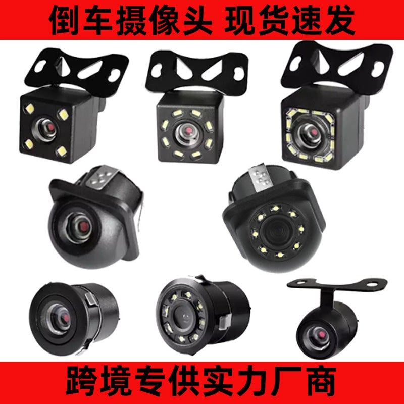 Car Rear View Camera HD Night Vision CCD AHD Universal - Image 4
